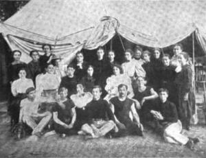 Image of physical education students at the Chautauqua in 1896