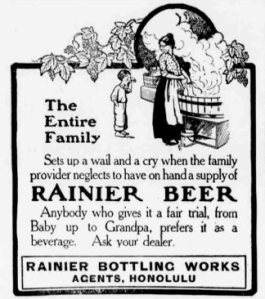 Ad for Rainier Beer showing a little boy crying to his mother because he doesn't have a beer.